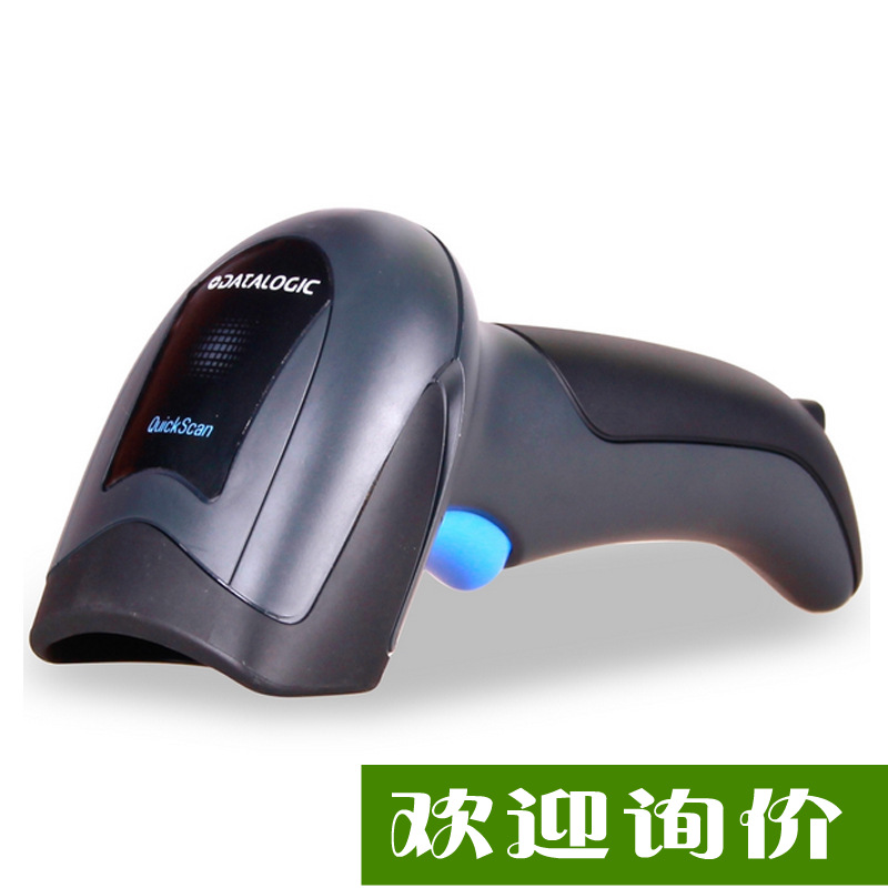 datalogic QD2430二維掃描器QD2400系列二維讀碼器